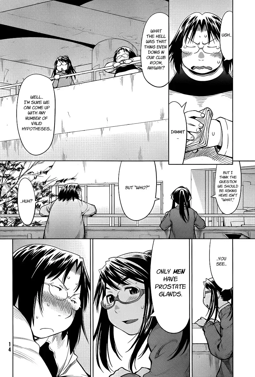 Genshiken Nidaime Chapter 82 9